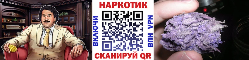 Виды наркотиков купить Брянск OMG зеркало Амфетамин Меф СК