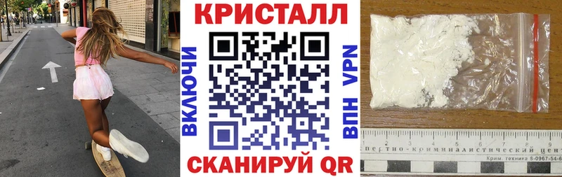 Amphetamine VHQ  что такое наркотик  Брянск 