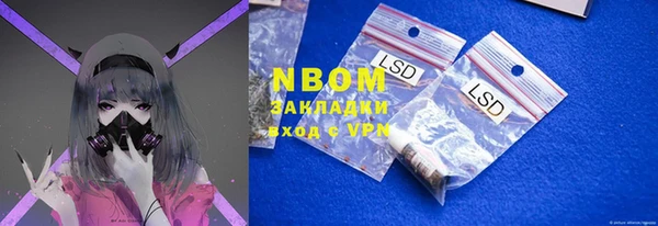 прущая мука Алзамай