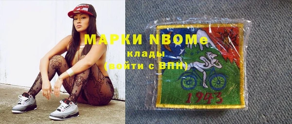 прущая мука Алзамай