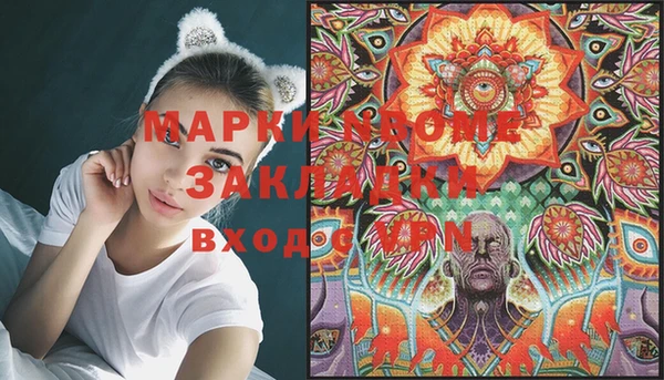 прущая мука Алзамай