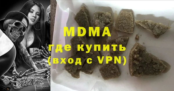 прущая мука Алзамай