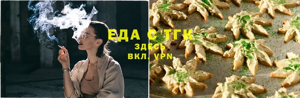 не бодяженный Михайловск