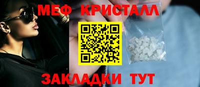 кокаин премиум Волжский