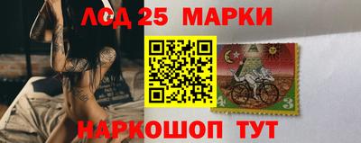 кокаин премиум Волжский