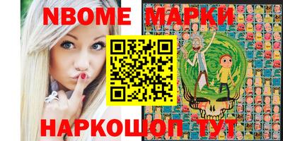 альфа пвп Кудымкар