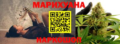 тгк Волгодонск