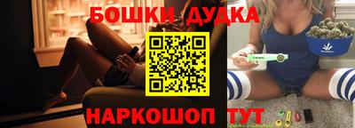 тгк Волгодонск