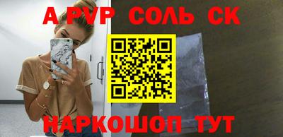 индика Кудрово