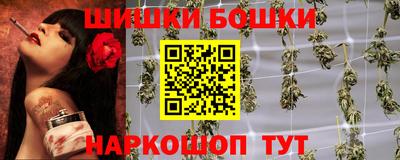 кокаин премиум Волжский
