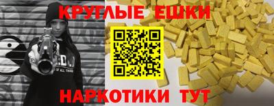 индика Кудрово