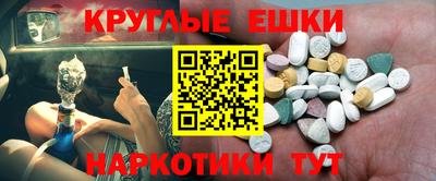 альфа пвп Кудымкар