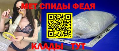 каннабис Волжск