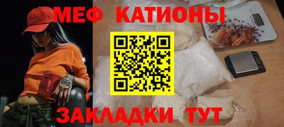 кокаин премиум Волжский